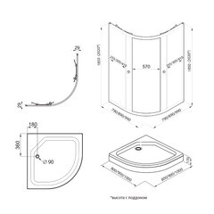 Душевой уголок Triton Альфа хром 80х80х185 см полукруг стекло прозрачное 4 мм (Щ0000056788) - фото 2