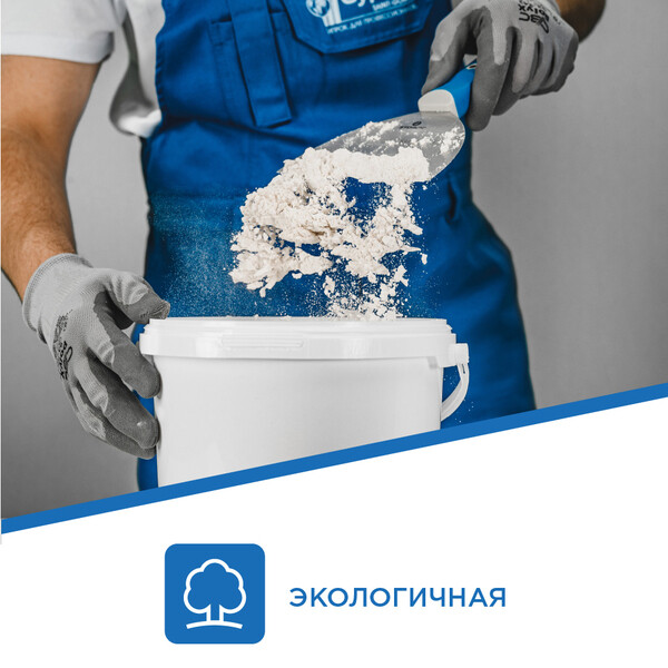 Шпаклевка гипсовая Гипрок Суперфлот высокопрочная безусадочная белая 20 ...