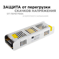 Блок питания для светодиодной ленты Apeyron 220/24 В 300 Вт IP20 (03-101) - фото 7
