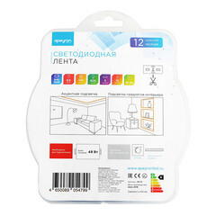 Лента светодиодная SMD 3528 3000К 12 В 9,6 Вт/м 5 м IP20 Apeyron (32BL) - фото 7