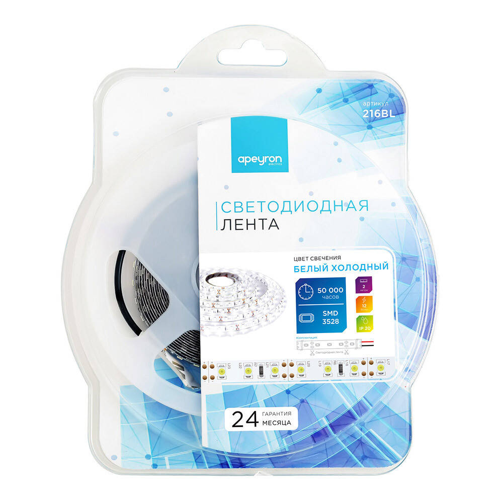 Изображение товара Светодиодная лента SMD 3528 6500K 12 В 9,6 Вт/м 2 м IP20 Apeyron