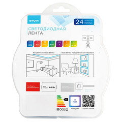 Лента светодиодная SMD 3528 6500К 12 В 9,6 Вт/м 3 м IP20 Apeyron (214BL) - фото 7