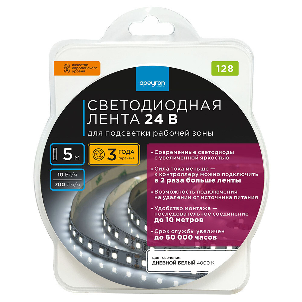 Изображение товара Светодиодная лента SMD 3528 4000К 24В 5м IP20 для декоративного освещения