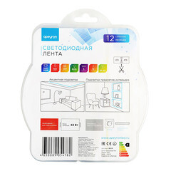 Лента светодиодная SMD 3528 6500К 12 В 9,6 Вт/м 5 м IP20 Apeyron (31BL) - фото 4