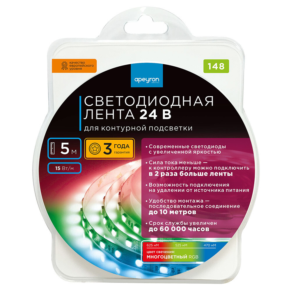 Изображение товара Светодиодная лента RGB 5050 24 В 5 м IP20 для потолка и интерьера