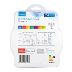 Лента светодиодная SMD 5050 6500К 12 В 14,4 Вт/м 3 м IP20 Apeyron (229BL) - фото 3