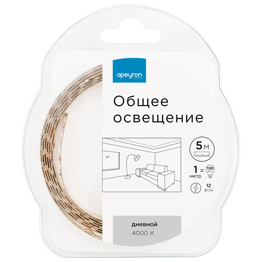 Изображение товара Комплект светодиодной ленты SMD 2835 4000K 12В, 5 м, IP20, управление пультом, бренд Apeyron