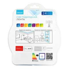 Лента светодиодная SMD 2835 6500К 12 В 14,4 Вт/м 3 м IP20 Apeyron (212BL) - фото 7