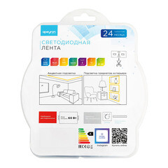 Лента светодиодная SMD 2835 3000К 12 В 14,4 Вт/м 3 м IP20 Apeyron (210BL) - фото 7