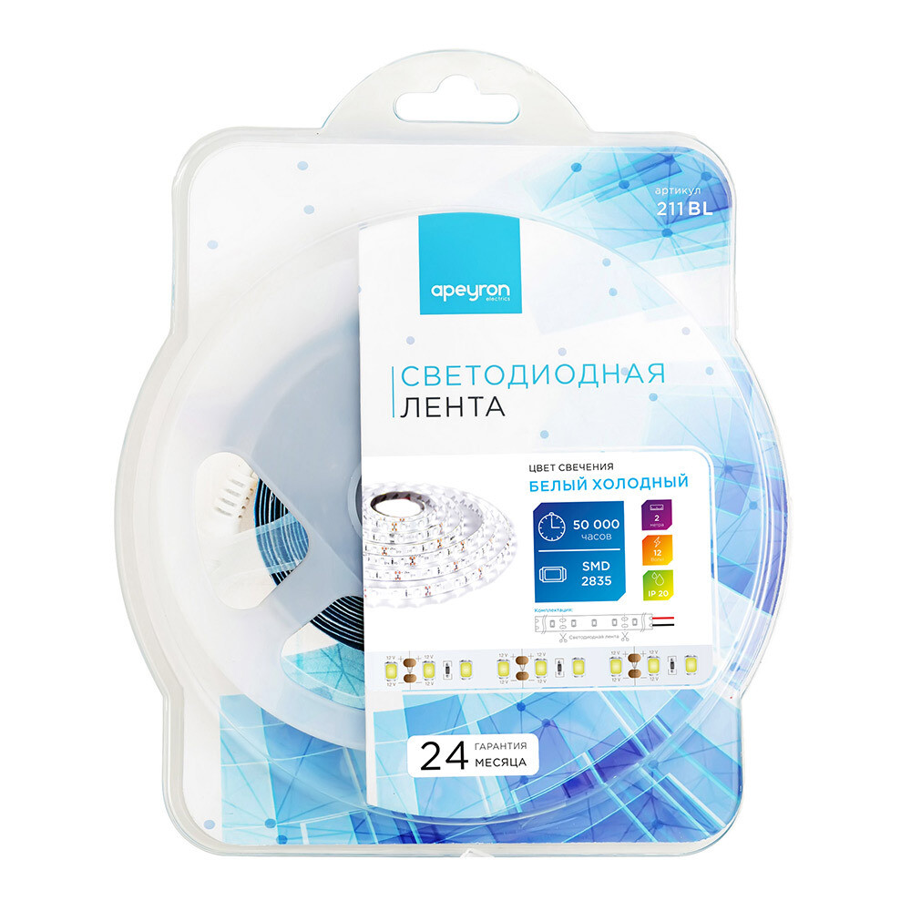 Изображение товара Светодиодная лента SMD 2835 6500K 12 В 2 м Apeyron