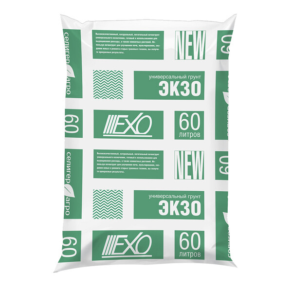Торфогрунт Экзо универсальный 60 л — купить в Санкт-Петербурге: цены ...