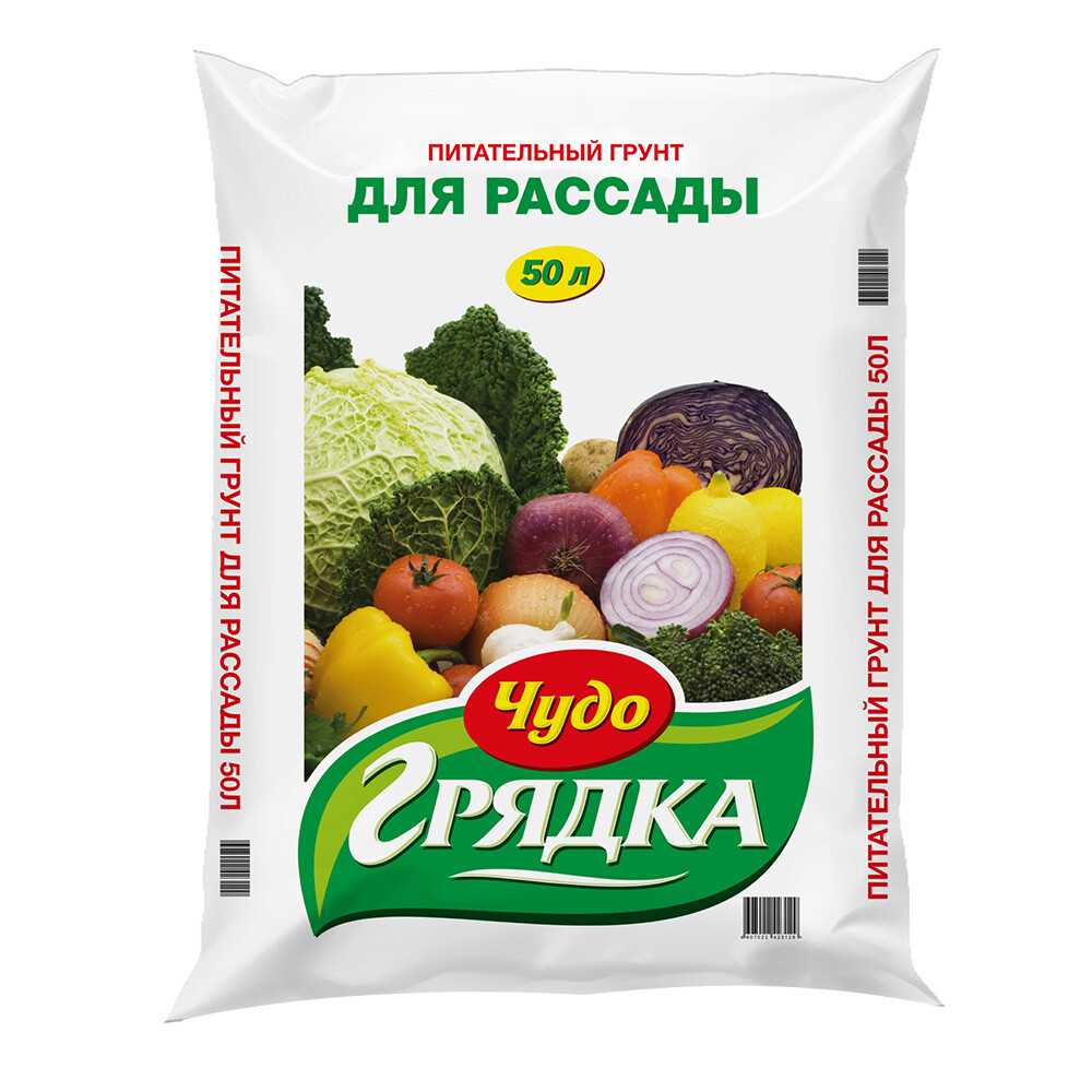 Изображение товара Торфогрунт Чудо Грядка для рассады 50 л - идеальное решение для урожайных овощей