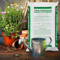 Торф Селигер Агро низинный 40 л - фото 2