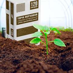 Торф Селигер Агро Верховой 120 л - фото 2