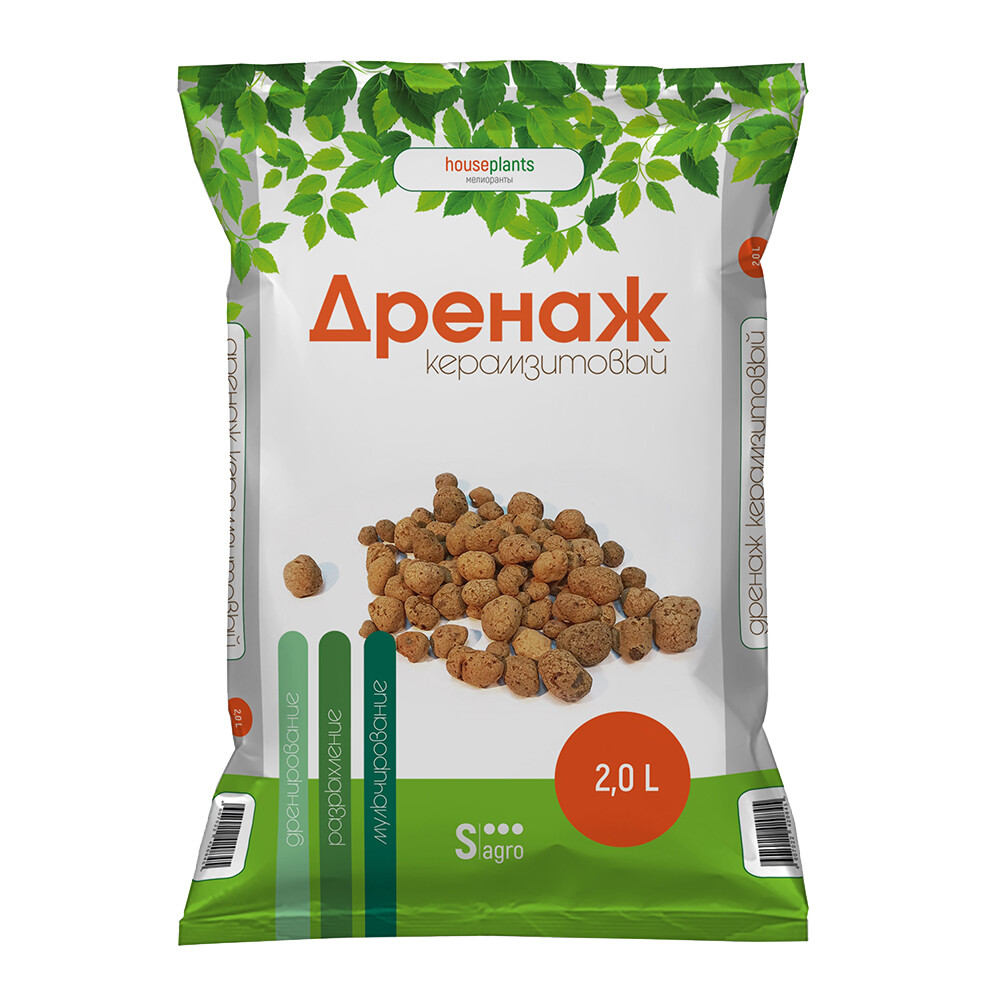 Изображение товара Дренаж House plants Керамзит 2 л