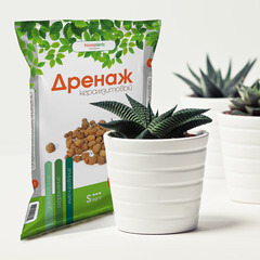 Дренаж House plants Керамзит 2 л - фото 2