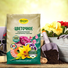 Удобрение минеральное для цветов гранулированное Фаско 1 кг - фото 2