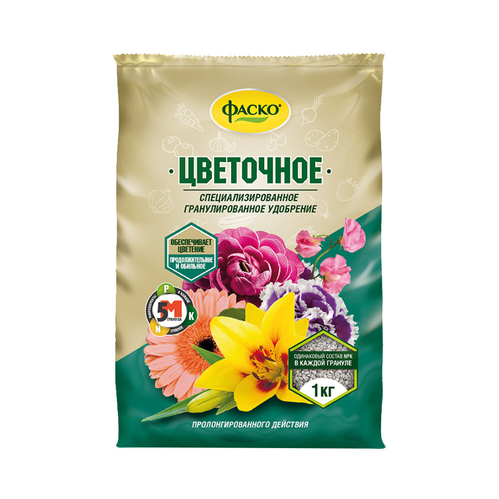 Изображение товара Удобрение минеральное для цветов гранулированное Фаско 1 кг