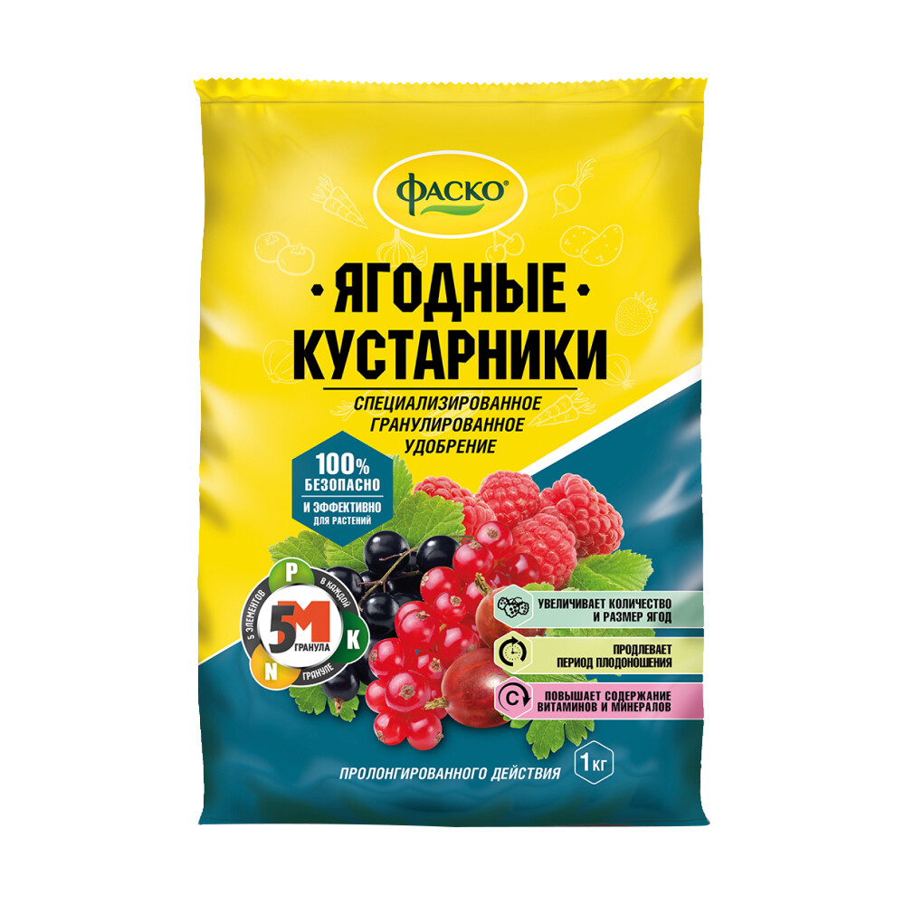 Изображение товара Удобрение минеральное для ягодных кустарников гранулированное Фаско 1 кг