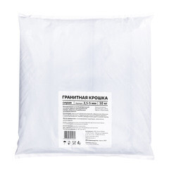 Гранитная крошка Rainberg 2-5 мм 10 кг серая - фото 4