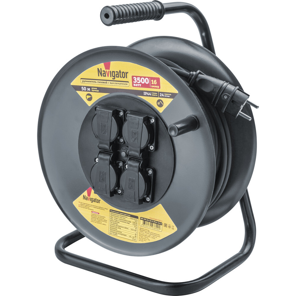 Изображение товара Удлинитель Navigator 50 м с заземлением на катушке 3,5 кВт