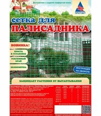 Сетка ячейка 24х24 мм Протек 0,5х10 м