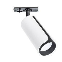 Изображение товара Трековый светильник однофазный Arte Lamp Pino 35 Вт GU10 1 кв.м черный (A7375PL-1WH)