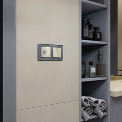 Датчик движения Werkel встраиваемый слоновая кость (a054897) - фото 5