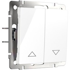 Кнопка управления жалюзи Werkel встраиваемая белая (a051132) - фото 1