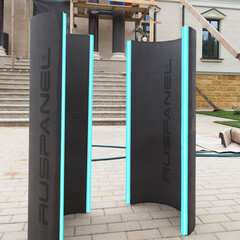 Плита теплоизоляционная Ruspanel RPG Real 20х600х2500 мм с двухсторонним армированием с продольными пропилами - фото 8