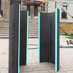 Плита теплоизоляционная Ruspanel RPG Real 50х600х2500 мм с двухсторонним армированием с продольными пропилами - фото 8