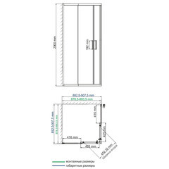 Душевой уголок WasserKraft Main 41S хром 90х90х200 см квадрат стекло прозрачное 6 мм (41S03) - фото 8