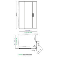Душевой уголок WasserKraft Lippe 45S хром 120х90х190 см прямоугольник стекло прозрачное 6 мм (45S07) - фото 9