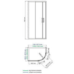 Душевой уголок WasserKraft Lippe 45S хром 120х90х190 см асимметрия стекло прозрачное 6 мм (45S24) - фото 8