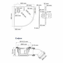 Поддон WasserKraft Elbe cтеклопластик 90х90х2,6 см полукруг черный низкий (74T01) - фото 2
