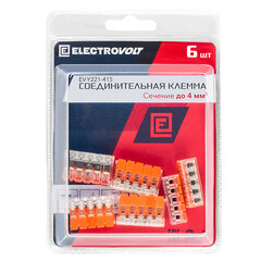 Клемма на 5 проводов Electrovolt 221-415 0,2-4 кв.мм с рычажками без пасты (6 шт.) (ЦБ-00015945/604941) - фото 2