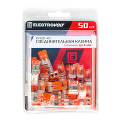 Клемма на 2 провода Electrovolt 221-412 0,2-4 кв.мм с рычажками без пасты (50 шт.) (ЦБ-00015942/605085) - фото 2