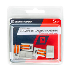 Клемма на 2 провода Electrovolt 222-412 0,08-(2,5)4 кв.мм с рычажками без пасты (5 шт.) (УТ-017843/604309) - фото 2