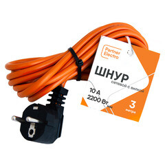 Шнур сетевой с вилкой 3,0 м ПВС-ВП 3х0,75 кв.мм 10 А Партнер-Электро оранжевый (ЦБ-00013570/4552) - фото 2