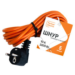 Шнур сетевой с вилкой 5,0 м ПВС-ВП 3х0,75 кв.мм 10 А Партнер-Электро оранжевый (ЦБ-00013571) - фото 2