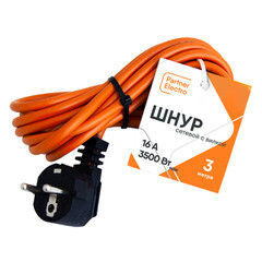 Шнур сетевой с вилкой 3,0 м ПВС-ВП 3х1,0 кв.мм 16 А Партнер-Электро оранжевый (ЦБ-00013573/4583) - фото 3