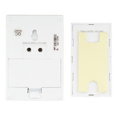 Звонок Navigator (612676) беспроводной с кнопкой 36 мелодий белый - фото 4