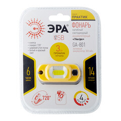 Фонарь налобный Эра светодиодный 12 LED 3 Вт аккумуляторный Li-Ion пластик 4 режима (Б0030186) - фото 4