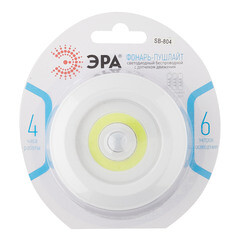 Фонарь пушлайт Эра светодиодный 1 LED 3 Вт на батарейках AAA пластик с датчиком движения (Б0054039) - фото 3