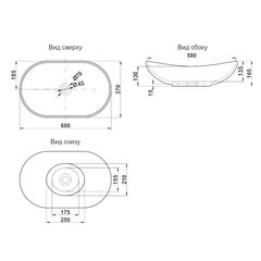 Раковина Melana 62 см накладная черная (7811AMB-805) - фото 2