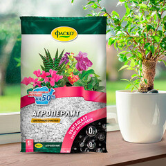 Удобрение минеральное универсальное Агроперлит Фаско 0,11 кг 1 л - фото 2