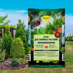 Торфогрунт Фаско для хвойных растений 50 л - фото 2