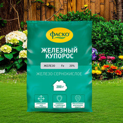 Средство защиты растений от болезней Фаско Железный купорос 200 г - фото 2