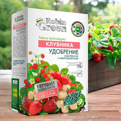 Удобрение минеральное сухое для клубники гранулированное Робин Грин 1 кг - фото 2