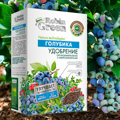 Удобрение органоминеральное сухое для голубики гранулированное Робин Грин 1 кг - фото 2